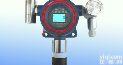 气体<em>报警器</em> 光离子气体<em>报警器</em> <em>红外</em>线气体<em>报警器</em>