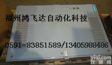 库存西门子各系列<em>停产</em><em>备件</em><em>特价</em>倾销