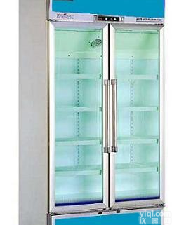 <em>防爆</em>玻璃门<em>冷藏</em>冷柜BL-400/201L|<em>防爆</em>冷柜价格|<em>防爆</em>超低温冷柜
