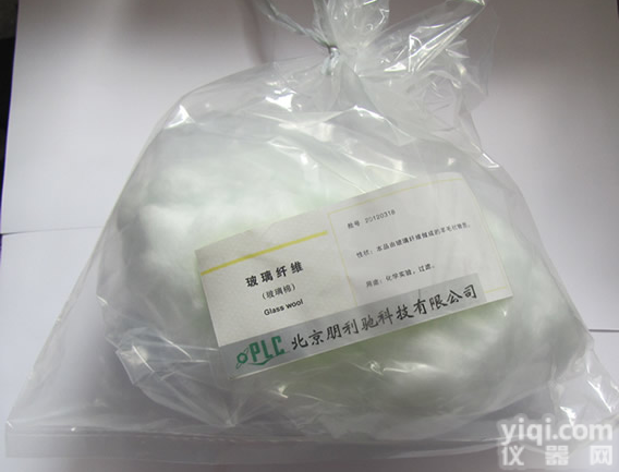 供应玻璃<em>纤维</em>/<em>玻璃丝</em>棉新货