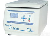 H1650台式高速<em>离心机</em>(主机<em>数显</em>)