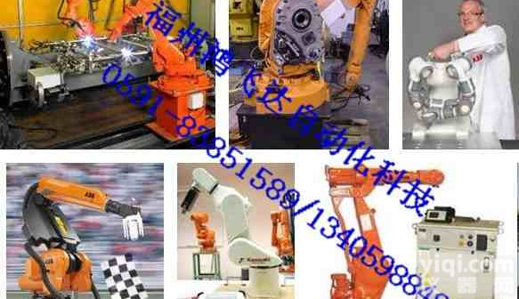 进口ABB<em>机器人</em>机臂<em>转向</em>轴低价促销限时