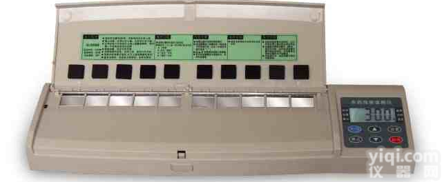 国产速测卡型残留<em>农药</em>测试仪CNY-12K|<em>农药</em>残留<em>检测仪</em>价格|<em>便携式</em><em>农药</em>残留仪