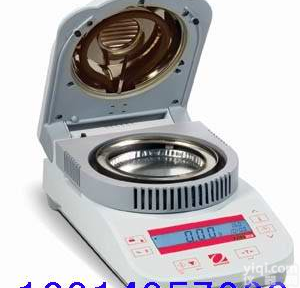 <em>苏州</em>水分仪<em>昆山</em>水分仪-<em>苏州</em>塑胶水分仪-<em>昆山</em>涂料水分仪