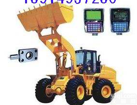 <em>装载机</em>电子秤-<em>装载机</em>秤=<em>装载机</em>称重系统-铲车电子秤-铲车秤-<em>装载机</em>磅秤-<em>装载机</em>秤-<em>装载机</em>电子秤