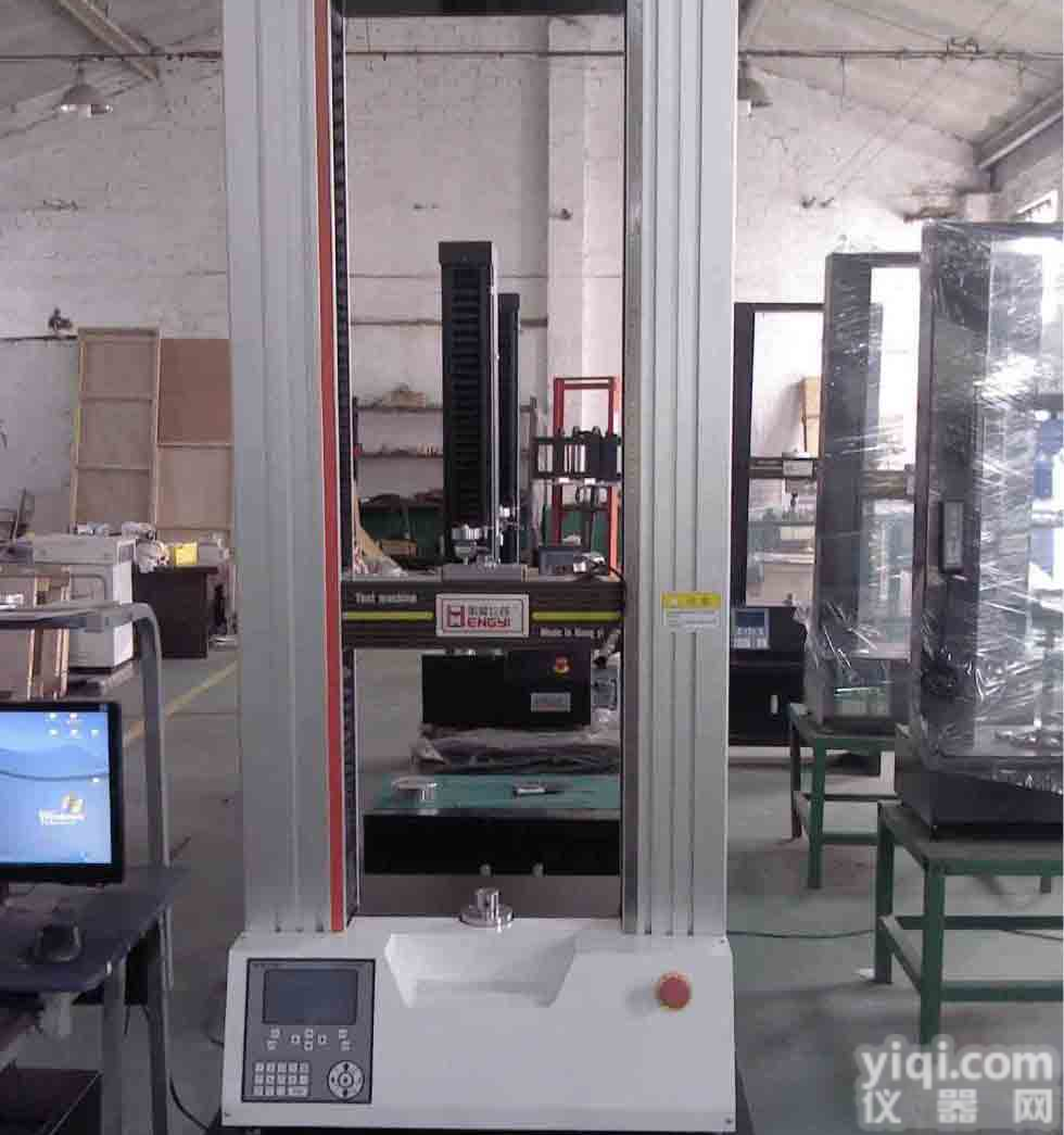 万能拉力材料试验机，电动拉力试验机 ，纽扣拉力试验机 ，微电脑拉力试验机