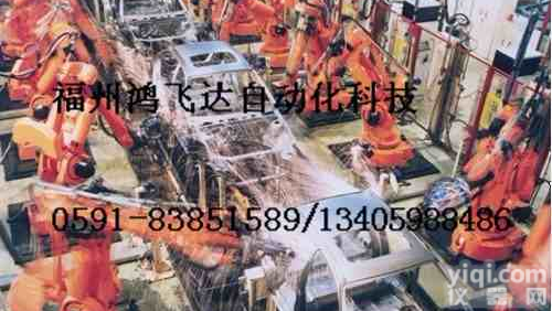 精品ABB<em>机器人</em>机臂<em>转向</em>轴火热促销中