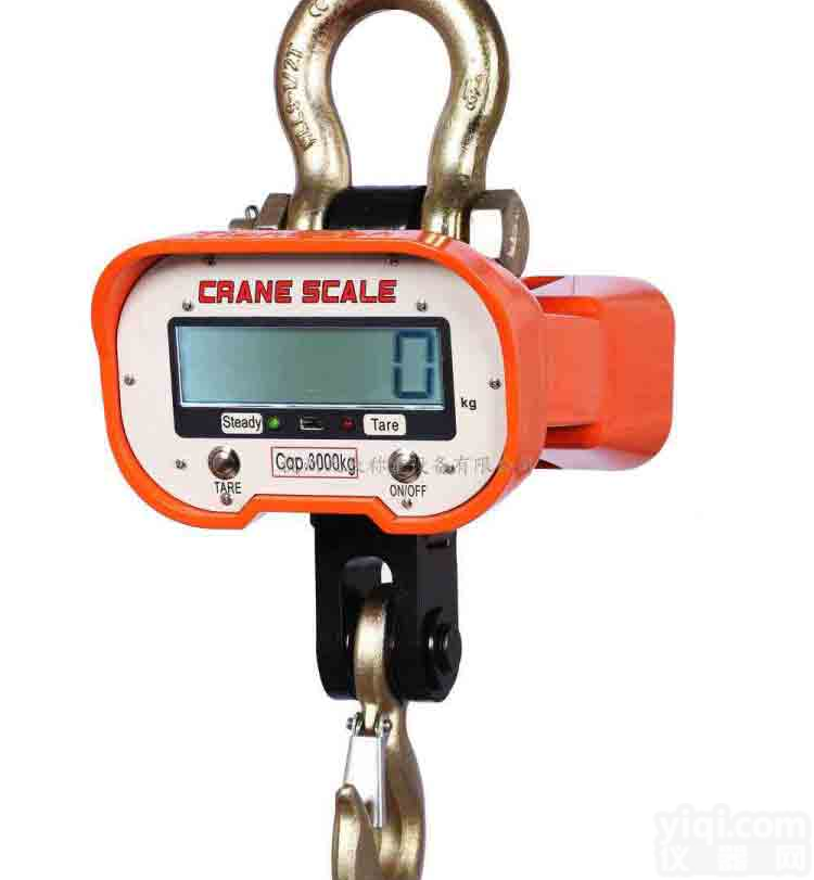 1吨<em>吊秤</em>﹌?一吨<em>吊秤</em>∶1吨‹无线›<em>吊秤</em>≠1吨‹无<em>线带</em>打印›<em>吊秤</em>≠1吨‹直视›<em>吊秤</em>价格