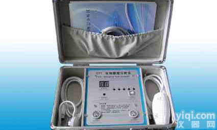 CTT生物<em>断层</em>分析仪<em>断层</em>检测仪<em>断层</em><em>断层</em>仪