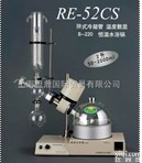旋转蒸发仪价格|国产旋转<em>蒸发器</em>使用|报价<em>上海</em>
