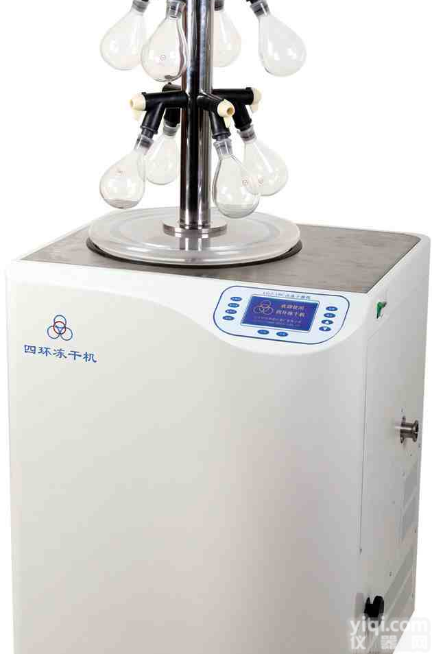 <em>多岐管型冷冻干燥机</em>LGJ-18C供应维修北京四环<em>多岐管型冷冻干燥机</em>