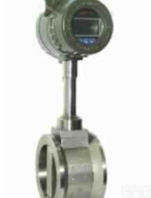 生产厂家供应智能质量涡街<em>流量计</em> 涡街<em>流量计</em>品Pai<em>型号</em>