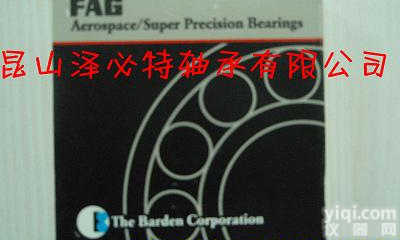 <em>广东</em>FAG｛泽必特｝<em>广东</em>FAG<em>广东</em>FAG<em>广东</em>FAG<em>广东</em>FAG