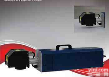 烟酒<em>激光防伪</em>便携式<em>打标</em>机