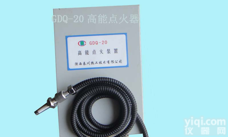 <em>燃烧器</em><em>点火</em>装置|燃烧机<em>点火</em>器|直流<em>点火</em>器