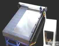 英国<em>Scantron</em>板材平面度形态检测仪Proscan Magnum