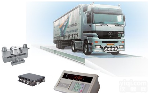 ≤※<em>电子</em><em>汽车衡</em>※≥<em>模拟式</em><em>电子</em><em>汽车衡</em>厂家﹡<em>模拟式</em><em>电子</em><em>汽车衡</em>厂家供应