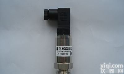 标准型压力变送器 P51变送器 P51压力变送器