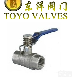 <em>HTQ11F</em>不锈钢<em>弹簧</em>式<em>球阀</em> 东洋阀门