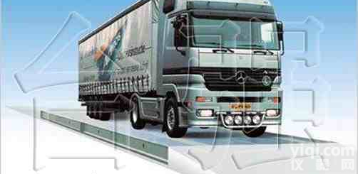 山东<em>汽车衡</em>价格，深圳<em>汽车衡</em>价格，<em>江苏</em><em>汽车衡</em><em>厂家</em>