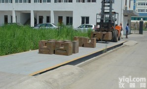 80吨<em>地磅</em>秤<em>价格</em>，100吨电子磅秤厂家，<em>120</em>吨电子磅价