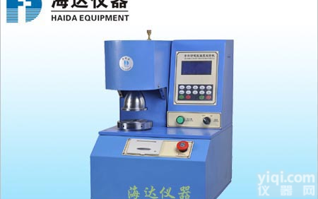 浙江<em>造纸</em>包装<em>检测仪器</em>，<em>造纸</em>包装<em>检测仪器</em>价格