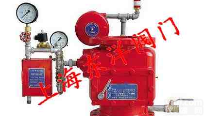 <em>ZSFG</em>型（<em>杠杆</em>式）雨淋<em>报警阀</em> 东洋阀门