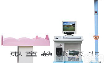 儿童身高体重测量体格<em>发育</em><em>测评</em>工具
