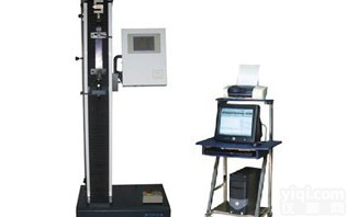 铝带拉力试验机/<em>拉力机</em><em>生产商</em>/万能<em>拉力机</em>厂家—zhouyan