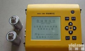 <em>非金属</em><em>裂缝</em><em>测深</em>仪，货到付款