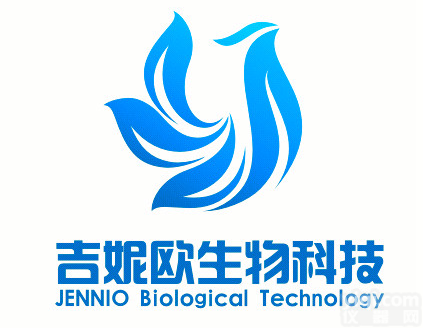 <em>H/RB-M</em>人膀胱癌细胞