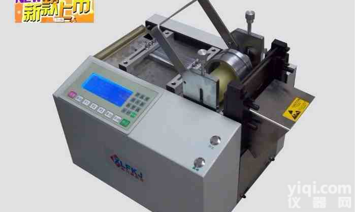 玻纤管<em>裁切机</em>｜<em>热缩管</em><em>裁切机</em>｜排线<em>裁切机</em>｜绝缘管<em>裁切机</em>