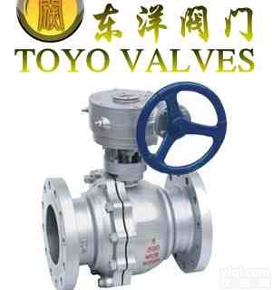 Q341F<em>蜗轮</em><em>球阀</em> <em>东洋</em>阀门