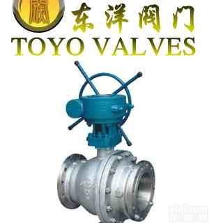 Q347F<em>蜗轮</em>固定<em>球阀</em> <em>东洋</em>阀门