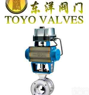 <em>QV647Y</em><em>气动</em>V型<em>球阀</em> 东洋阀门