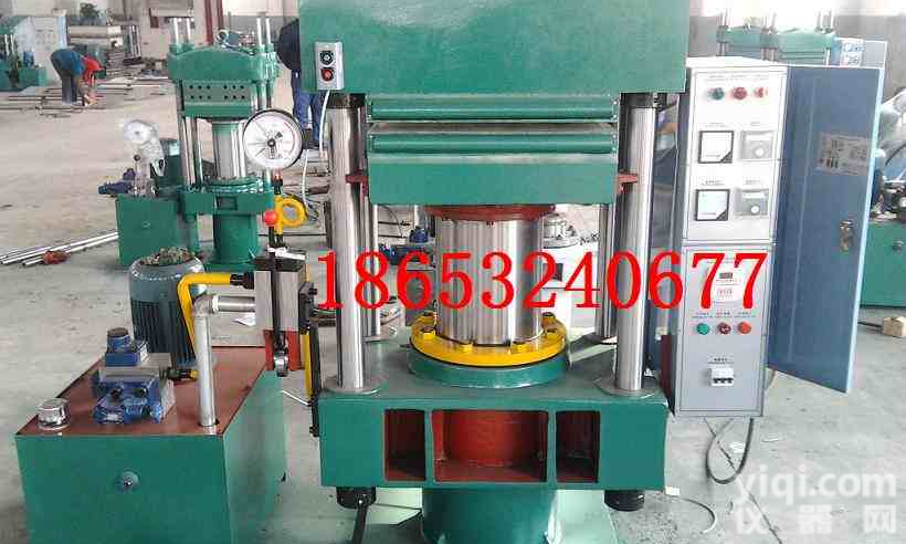 批发平板<em>硫化</em>机，<em>100</em>吨平板<em>硫化</em>机