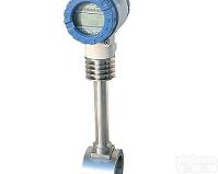 <em>涡街</em><em>流量计</em>江苏<em>哪家</em>质量好，选江苏华能仪表公司