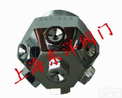 XWT型细水雾<em>喷头</em> <em>东洋</em>阀门