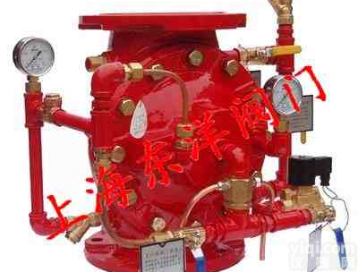 <em>ZSFM型隔膜式雨淋报警阀 东洋阀门</em>