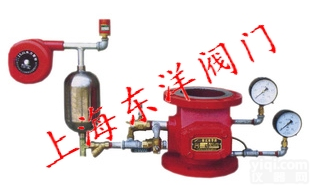 ZSFZ型湿式<em>报警阀</em> <em>东洋</em>阀门