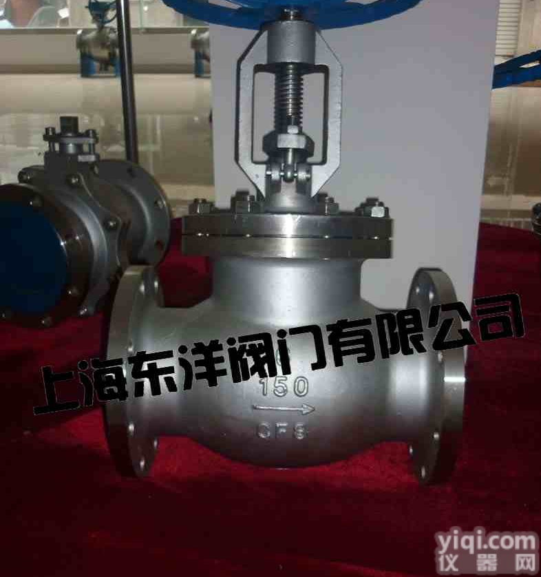J43H高压法兰<em>截止阀</em> <em>东洋</em><em>阀门</em>