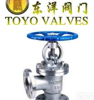 J44H角式<em>截止阀</em> <em>东洋</em><em>阀门</em>