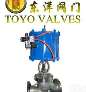 J641H气动<em>截止阀</em> <em>东洋</em><em>阀门</em>