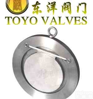 <em>H74H</em>超<em>薄型</em><em>止回阀</em> 东洋阀门