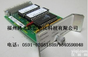 优势<em>施耐德</em>电源<em>备件</em>XBTGT1130专卖领先产品