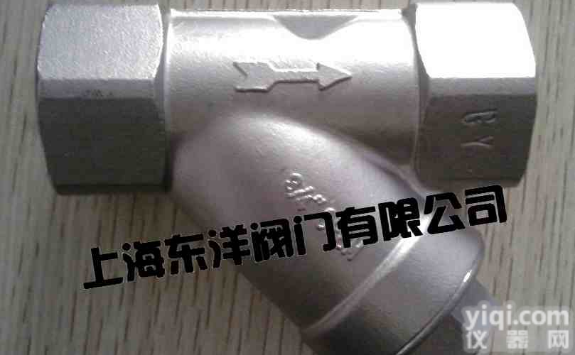 GY11W<em>不锈钢</em>丝口<em>过滤器</em> 东洋<em>阀门</em>