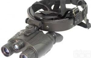 Apresys<em>双目</em><em>夜视仪</em>/夜视<em>望远镜</em>29-0126
