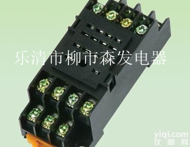 【<em>小型</em><em>继电器</em>低座】各类<em>时间</em><em>继电器</em>座