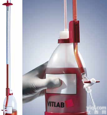 <em>滴定管</em>VITLAB®，Dr.<em>Schilling</em>型