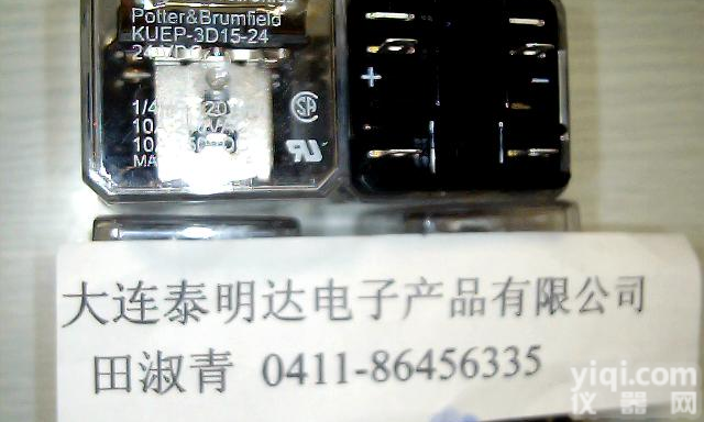 供应<em>继电器</em>KUP-14A15-<em>24</em>,KUEP-3D15-<em>24</em>